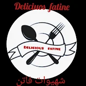 Delicious fatine   شهيوات فاتن