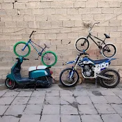 الامريكي bmx