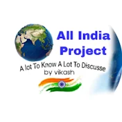 All India Project