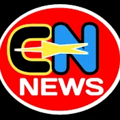 Chauhan News