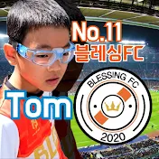 담이지롱TV-대전 초등 축구 블레싱FC No11