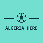 الجزائر هنا