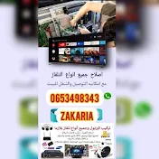 electro zaidi zakariae الكترو زايدي زكرياء