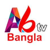 abtv bangla