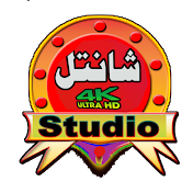 Shantal Studio Mianwali