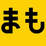 【防災】段ボールでまもろう