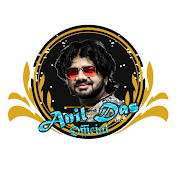 Anil Das Official