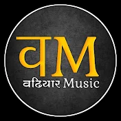 VADHIYAR MUSIC