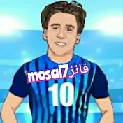فانز برنس مصر _mosal7