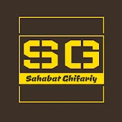 Sahabat Ghifariy