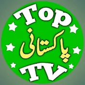 Top Pakistani TV