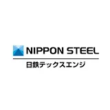 日鉄テックスエンジ株式会社