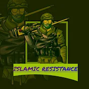 Islamic Resistance