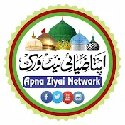 Apna Ziyai Network