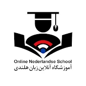 Online Nederlandse School