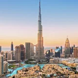 Property for Sale in UAE