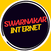 SWARNAKAR INTERNET