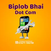 Biplob Bhai Dot Com