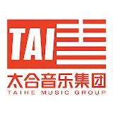 太合音樂 Taihe Music-精選