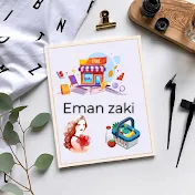 Eman Zaki إيمان ذكي