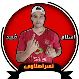 Eslam farid-اسلام فريد