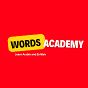 Words academy