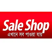 Sale Shop