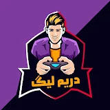 dream league | دریم لیگ