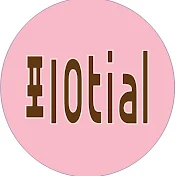 포10tial