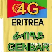 Eritrean tiktok seneed