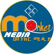 መንክር ሚዲያ-Menker Media