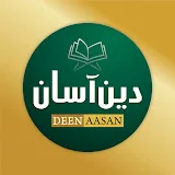 Deen Aasan