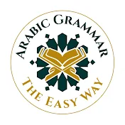 Arabic Grammar The Easy Way