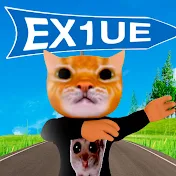 ex1ue