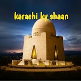 Karachi ky shaan