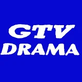 GTV DRAMA 八大劇樂部