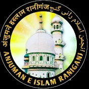 Anjuman-e-Islam Raniganj