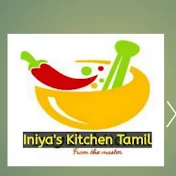 Iniya's Kitchen Tamil