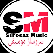 surosaz music سروسازموسیقی