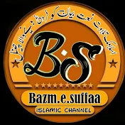 Bazm. e. Suffaa