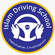 ISLAM DRIVING SCHOOL