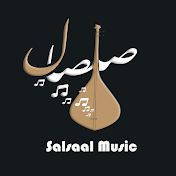 Salsaal Music
