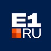 E1.RU