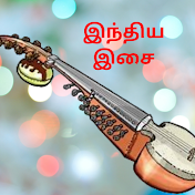 இந்திய இசை - Indian Music