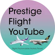 Prestige Flight YouTube