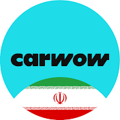 carwow کارواو فارسی