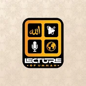 Lecture Of Ummah