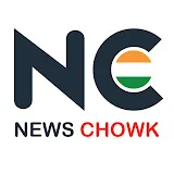 News Chowk