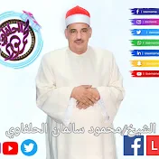 الشيخ محمود سالمان الحلفاوي