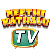 Neethi Kathalu - TV